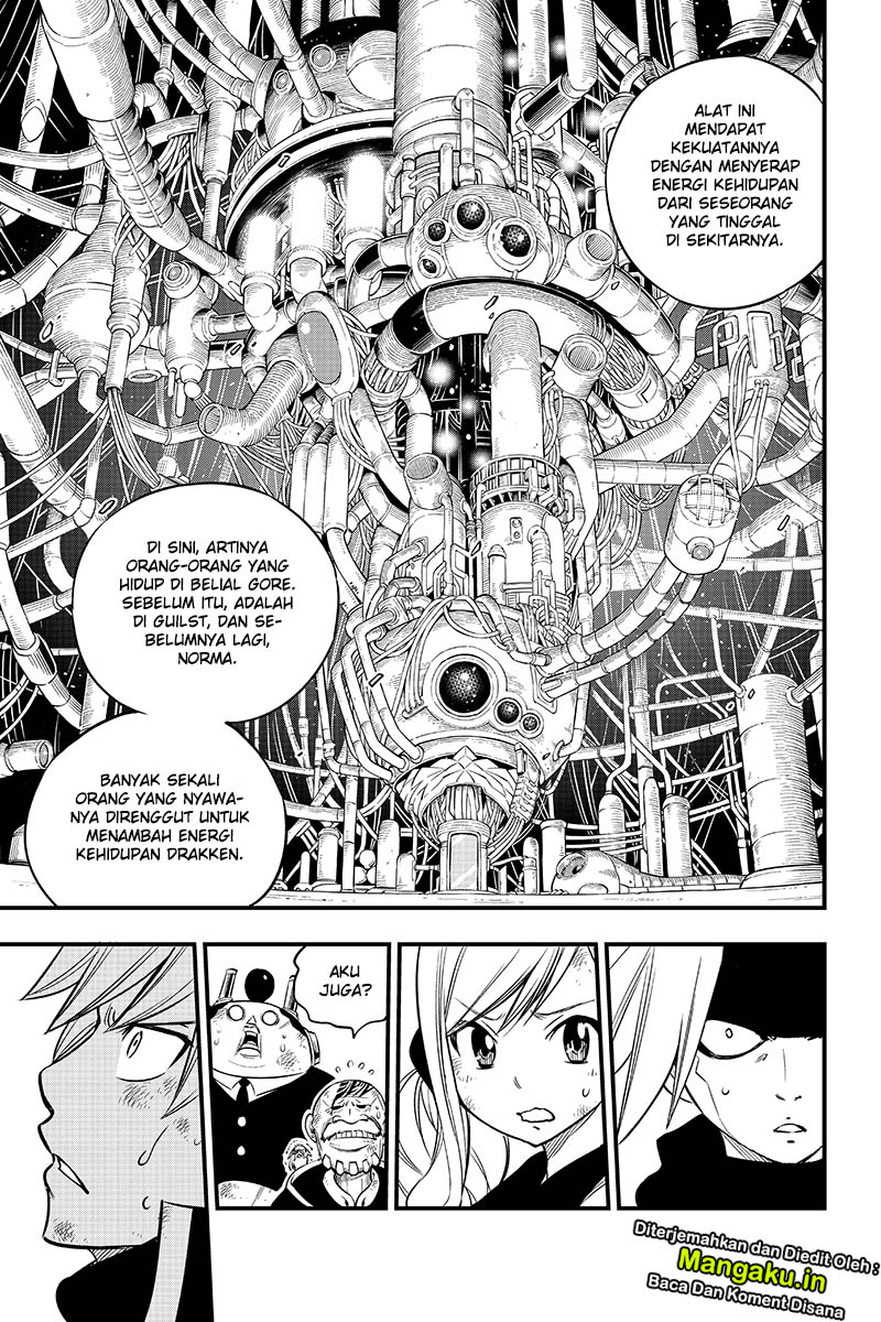 Change Season 2 Chapter 14 - halaman 6