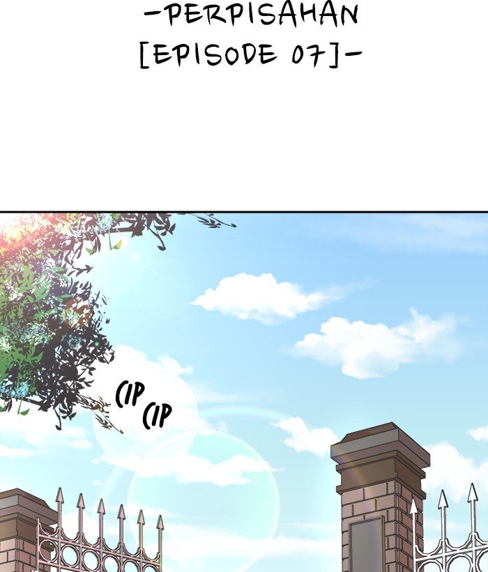 Change Season 2 Chapter 140 - halaman 17