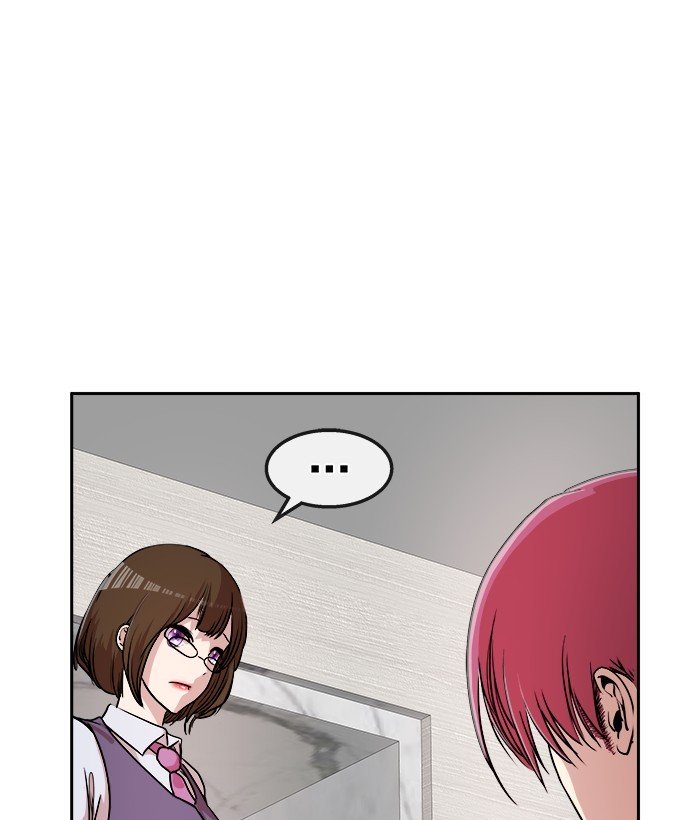 Change Season 2 Chapter 140 - halaman 21