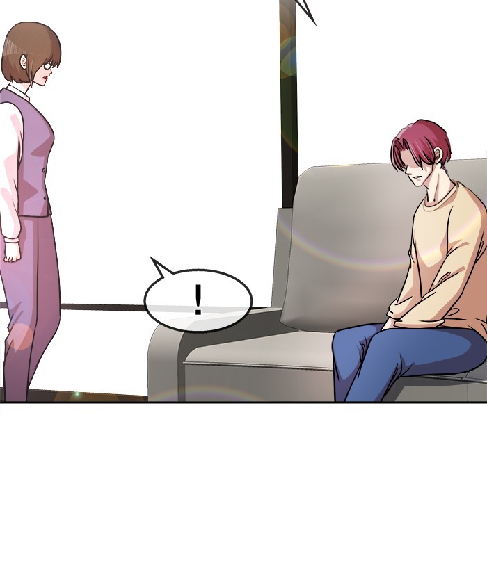 Change Season 2 Chapter 140 - halaman 26