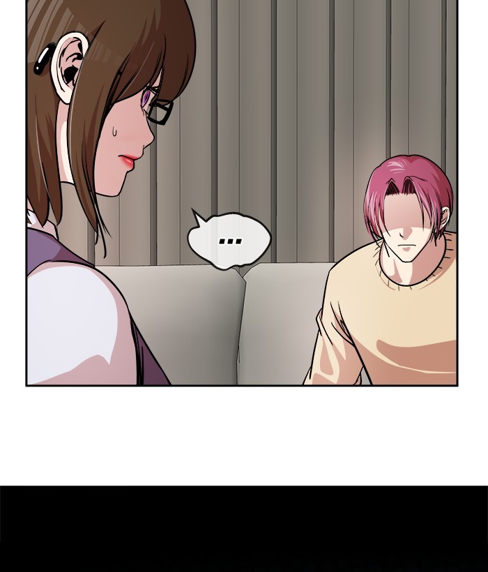 Change Season 2 Chapter 140 - halaman 31