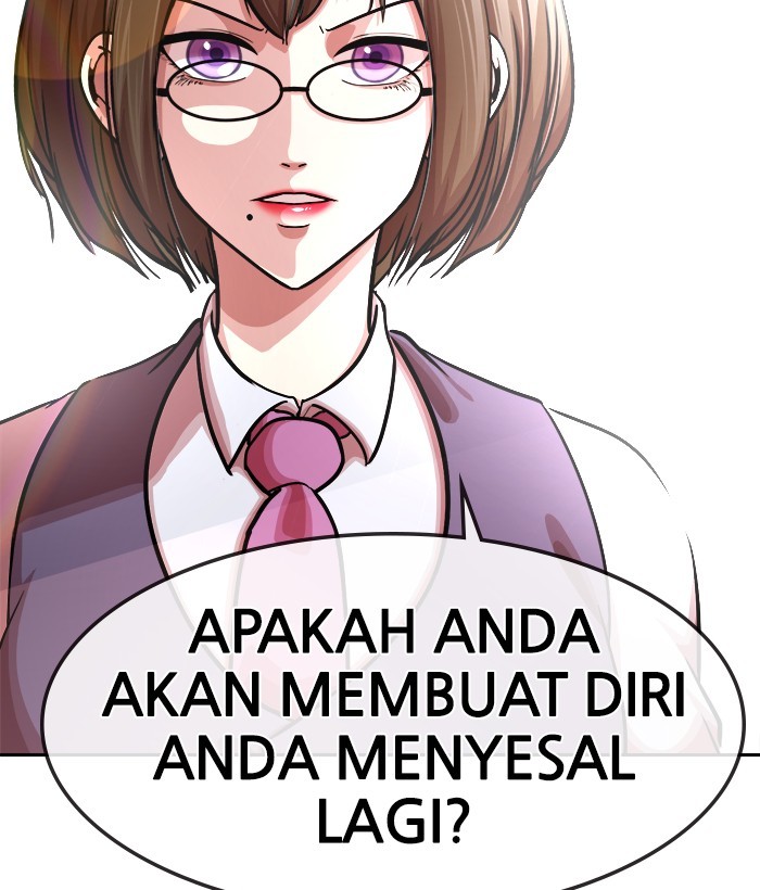 Change Season 2 Chapter 140 - halaman 42