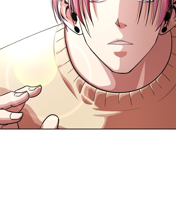 Change Season 2 Chapter 140 - halaman 44