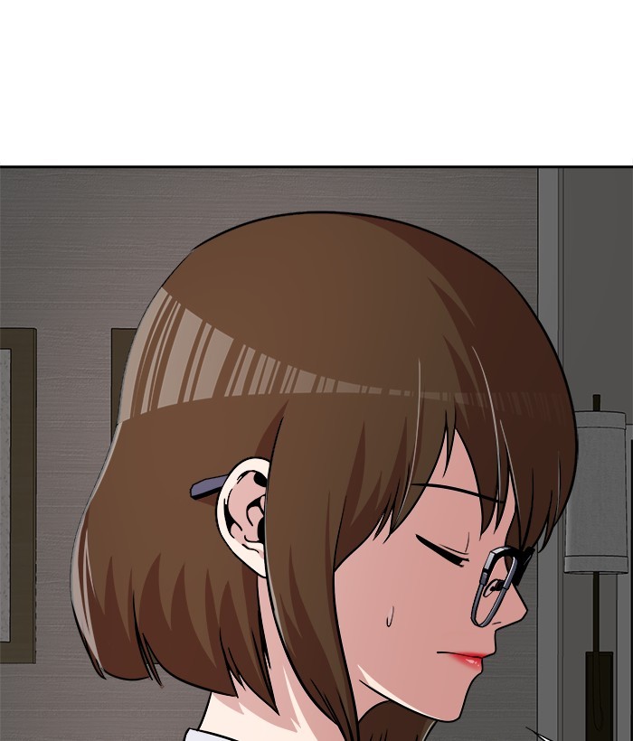 Change Season 2 Chapter 140 - halaman 49