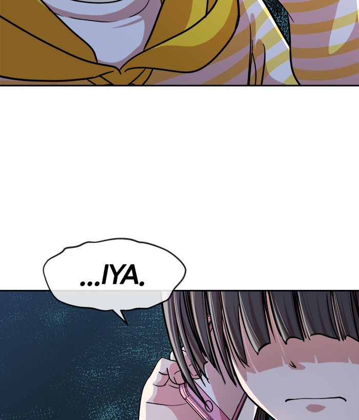 Change Season 2 Chapter 140 - halaman 70