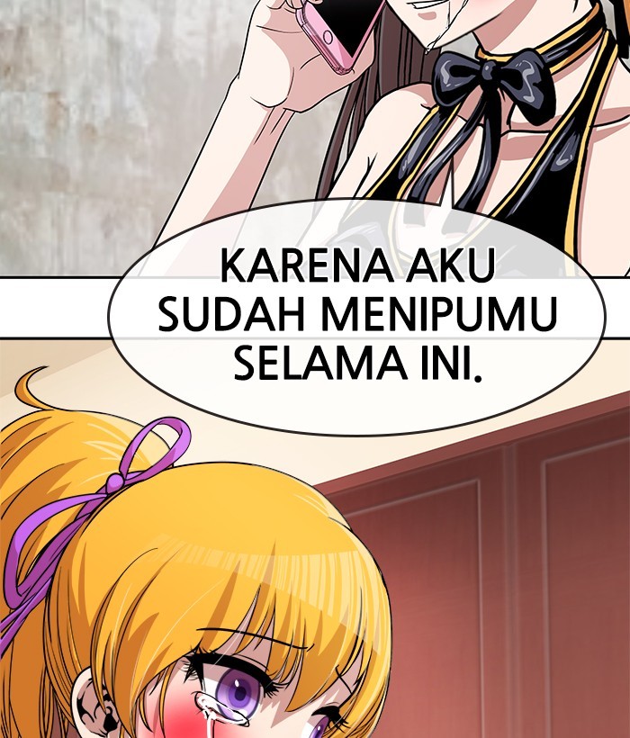 Change Season 2 Chapter 140 - halaman 85