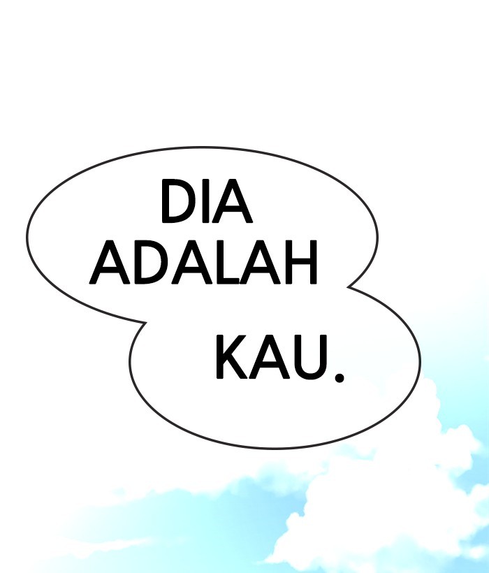 Change Season 2 Chapter 141 - halaman 111