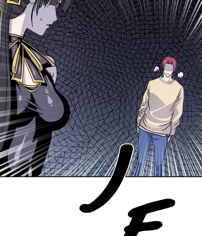 Change Season 2 Chapter 141 - halaman 47