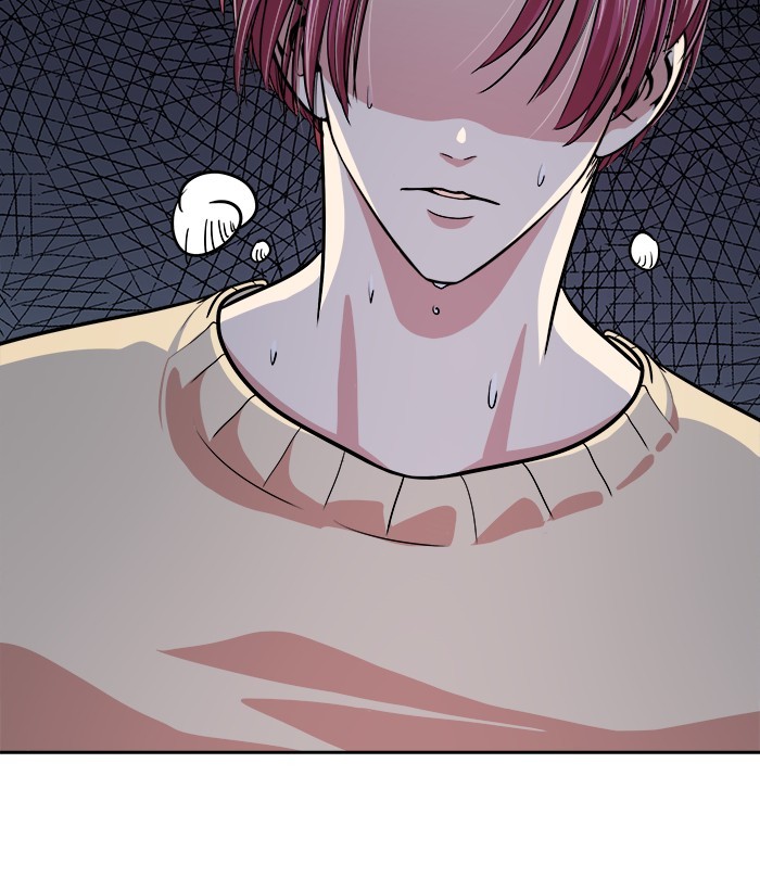 Change Season 2 Chapter 141 - halaman 49