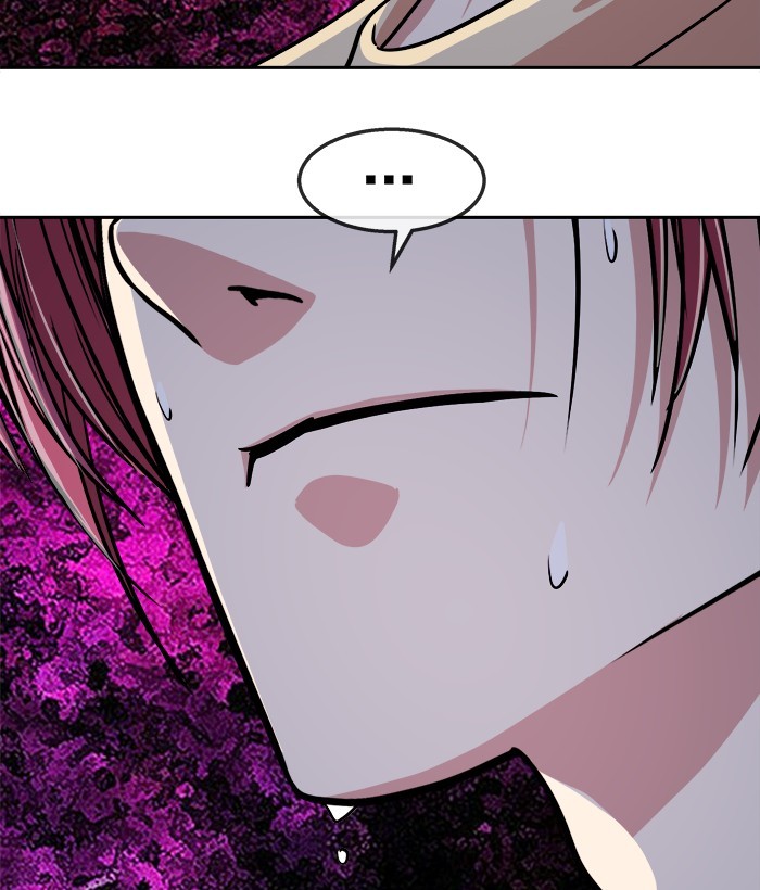 Change Season 2 Chapter 141 - halaman 56