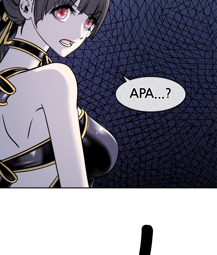 Change Season 2 Chapter 141 - halaman 77