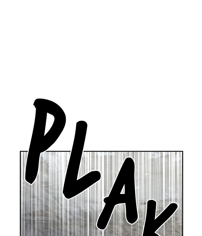 Change Season 2 Chapter 141 - halaman 83