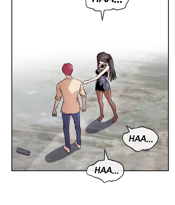 Change Season 2 Chapter 141 - halaman 86