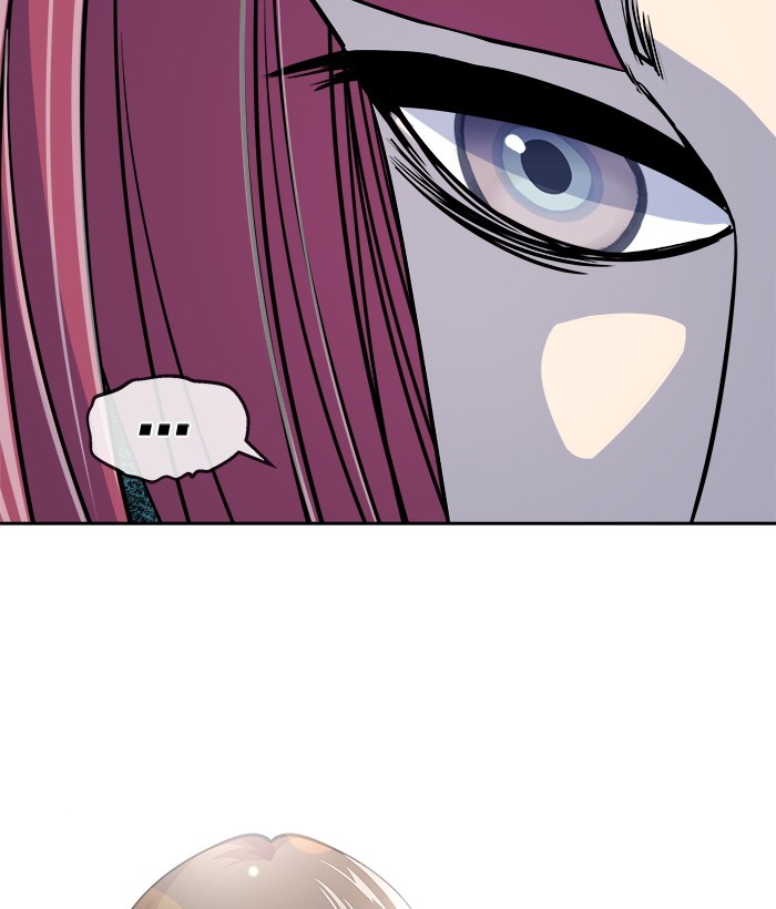 Change Season 2 Chapter 141 - halaman 90