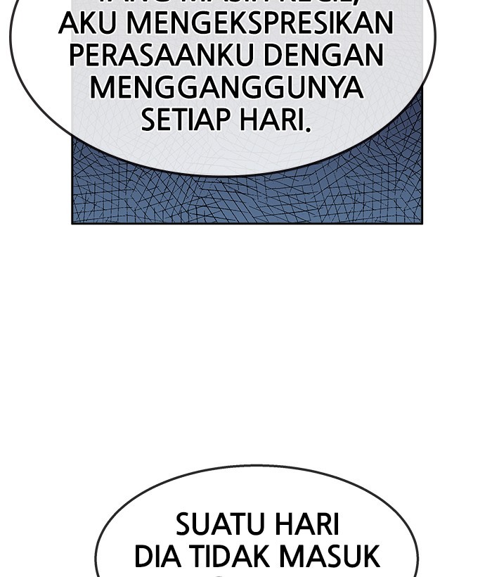 Change Season 2 Chapter 141 - halaman 96