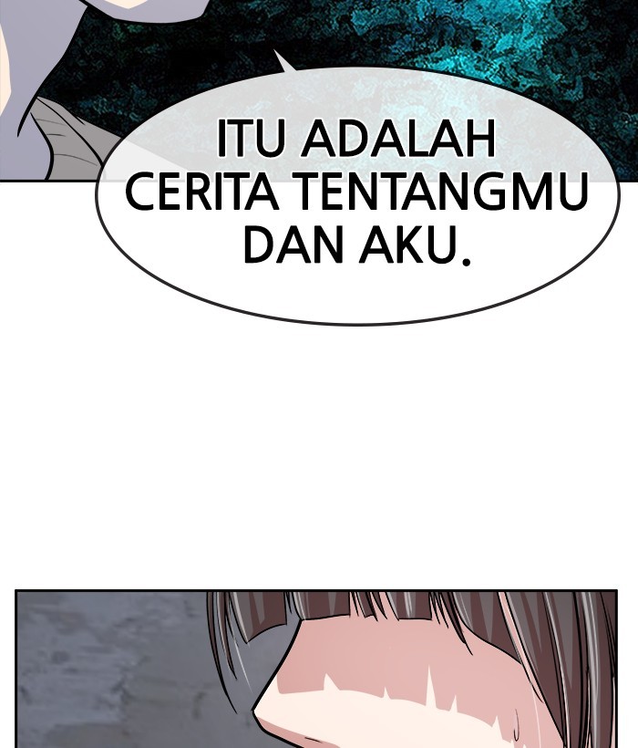 Change Season 2 Chapter 142 - halaman 17