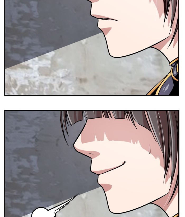 Change Season 2 Chapter 142 - halaman 18