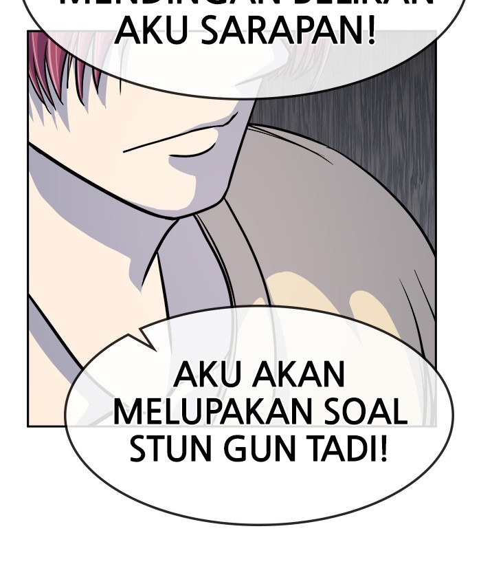 Change Season 2 Chapter 142 - halaman 23