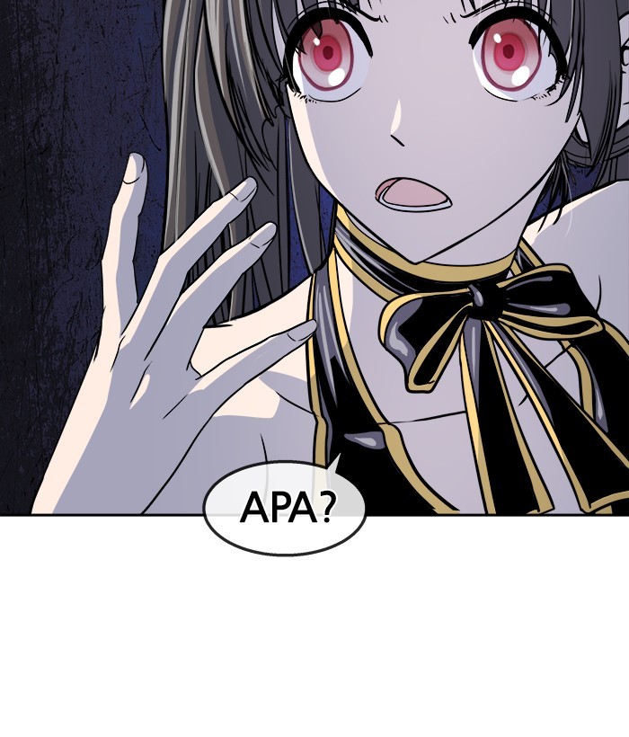 Change Season 2 Chapter 142 - halaman 26