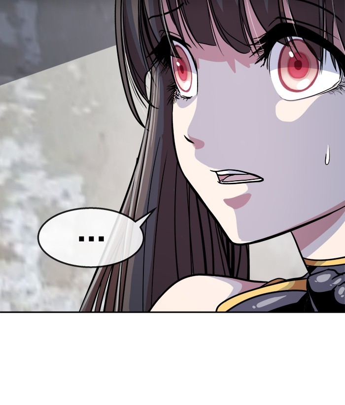 Change Season 2 Chapter 142 - halaman 32