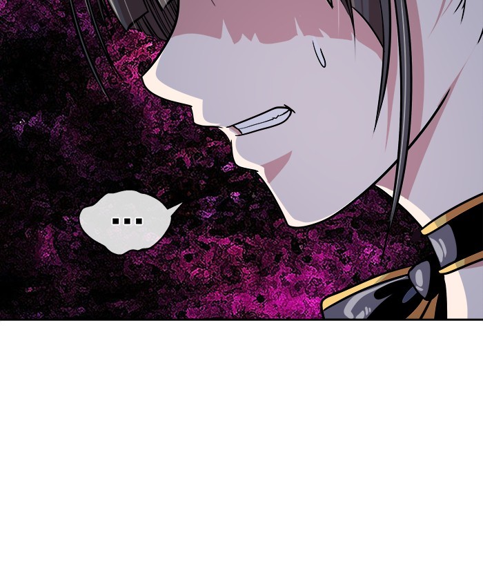 Change Season 2 Chapter 142 - halaman 44