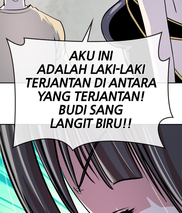 Change Season 2 Chapter 142 - halaman 46