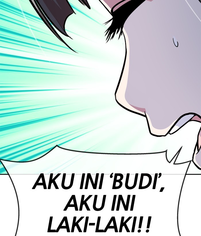 Change Season 2 Chapter 142 - halaman 47