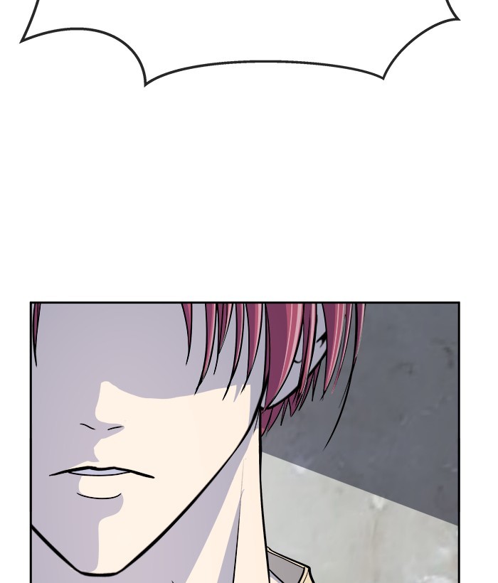 Change Season 2 Chapter 142 - halaman 48
