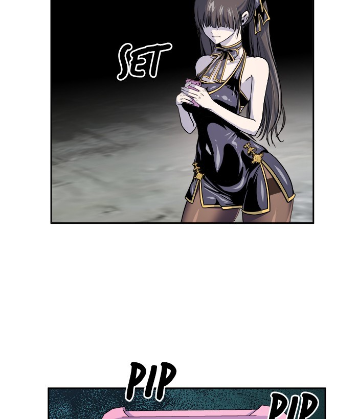Change Season 2 Chapter 142 - halaman 58