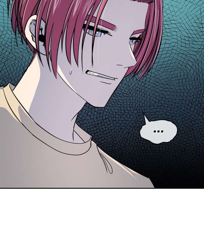 Change Season 2 Chapter 142 - halaman 82