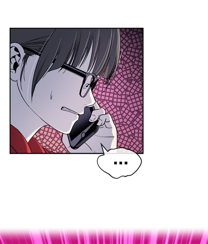 Change Season 2 Chapter 142 - halaman 84