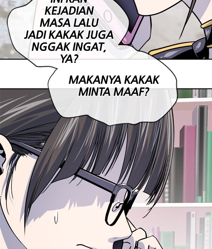 Change Season 2 Chapter 143 - halaman 20