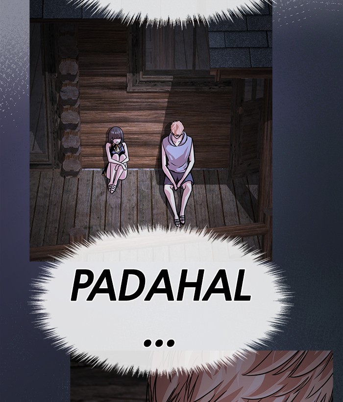 Change Season 2 Chapter 143 - halaman 46