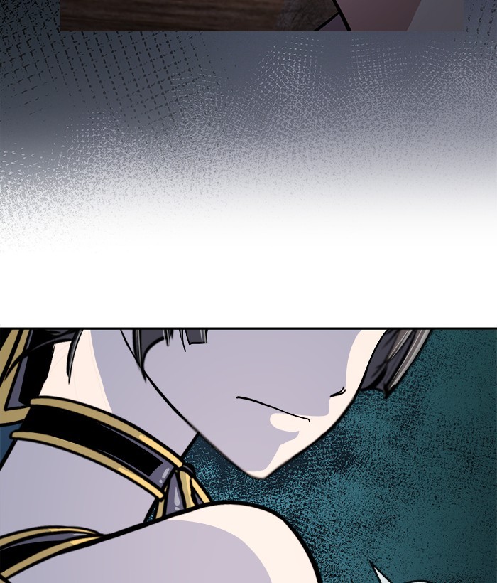 Change Season 2 Chapter 143 - halaman 51
