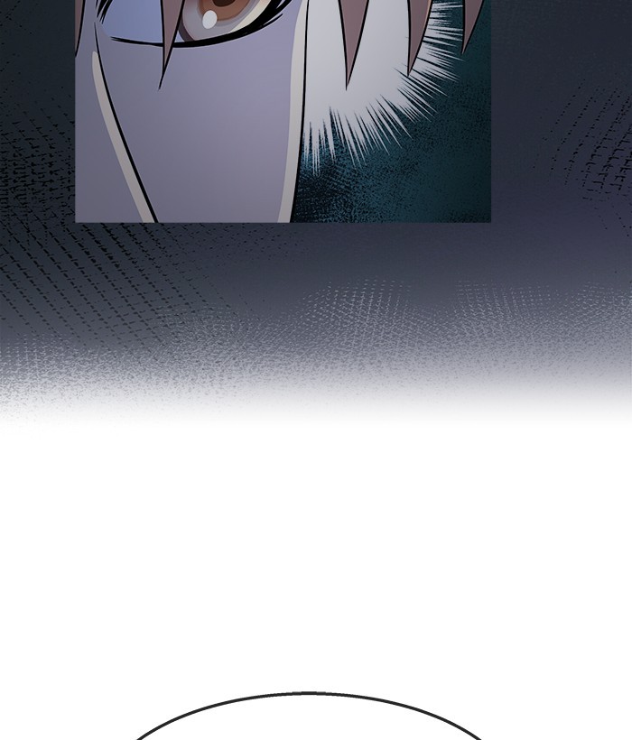 Change Season 2 Chapter 143 - halaman 63