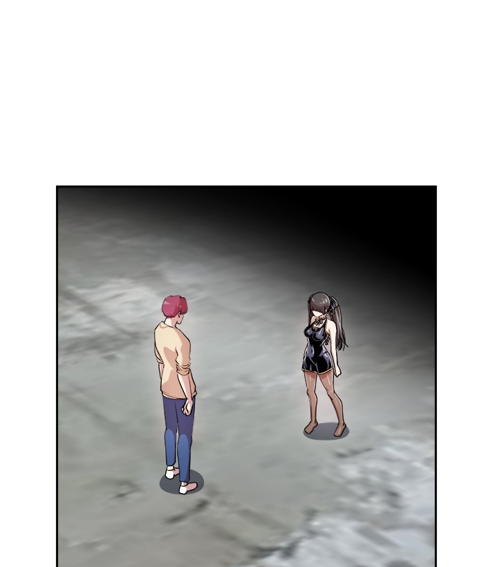 Change Season 2 Chapter 143 - halaman 71
