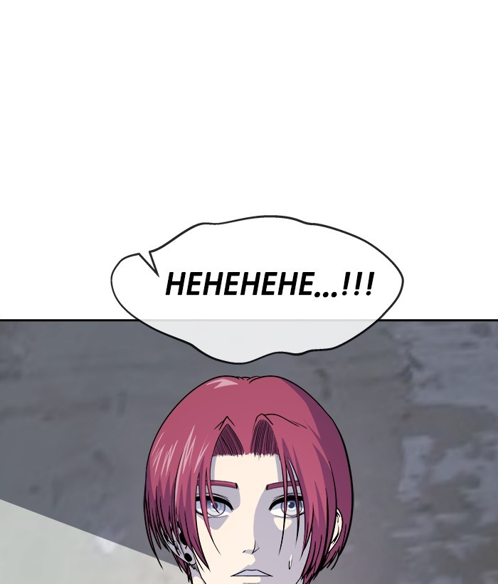Change Season 2 Chapter 143 - halaman 75