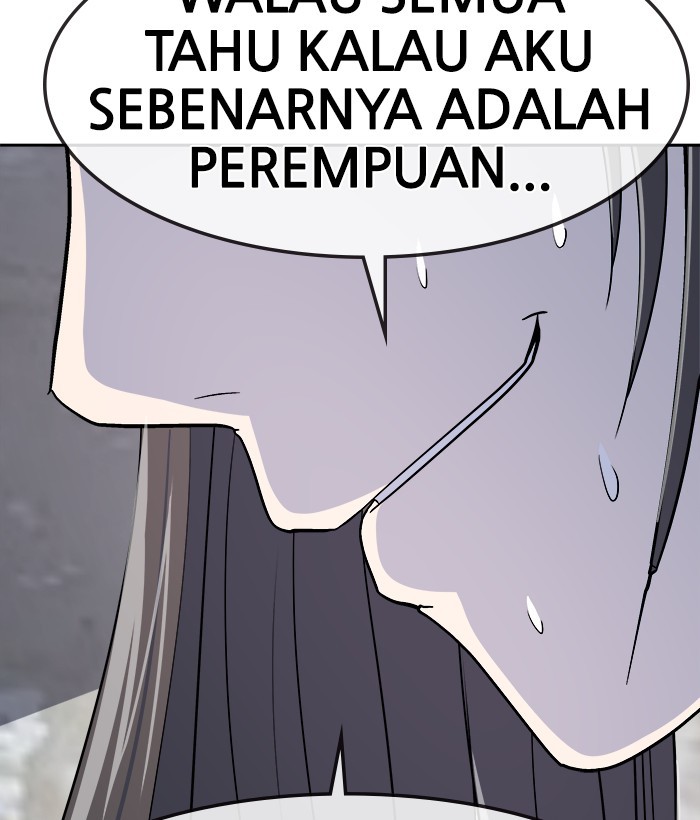 Change Season 2 Chapter 143 - halaman 84