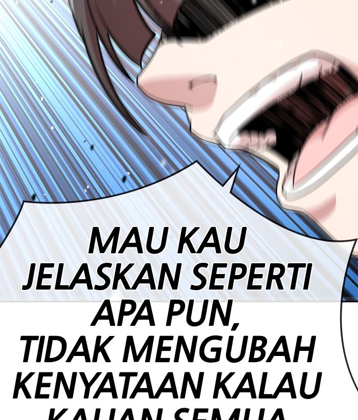 Change Season 2 Chapter 143 - halaman 93