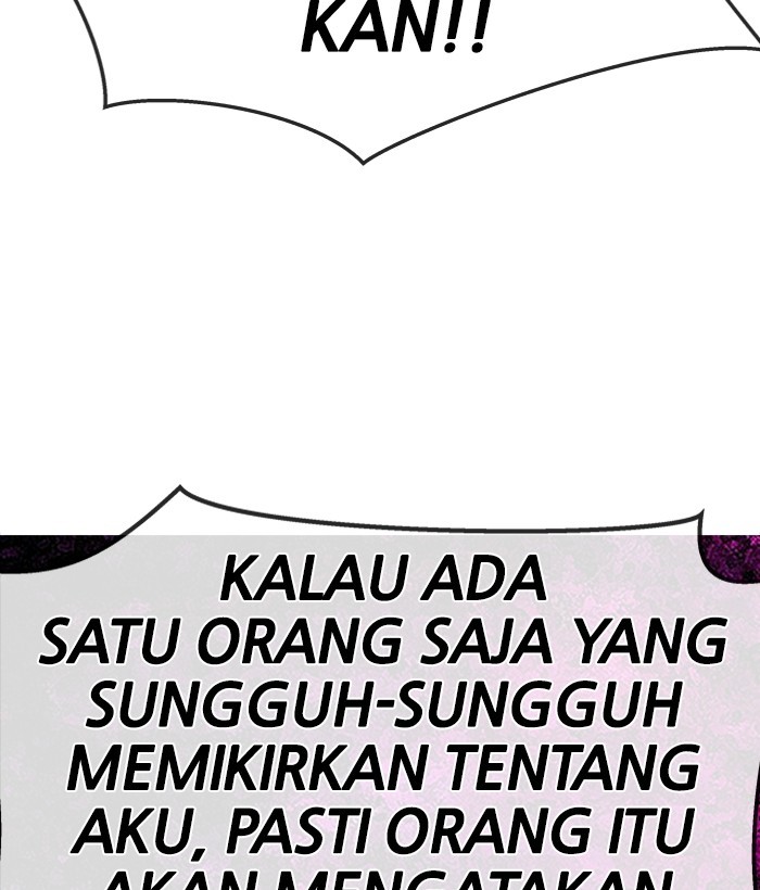 Change Season 2 Chapter 143 - halaman 96