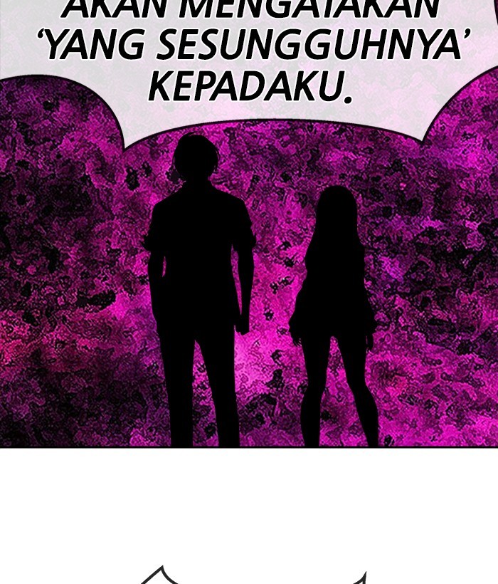 Change Season 2 Chapter 143 - halaman 97
