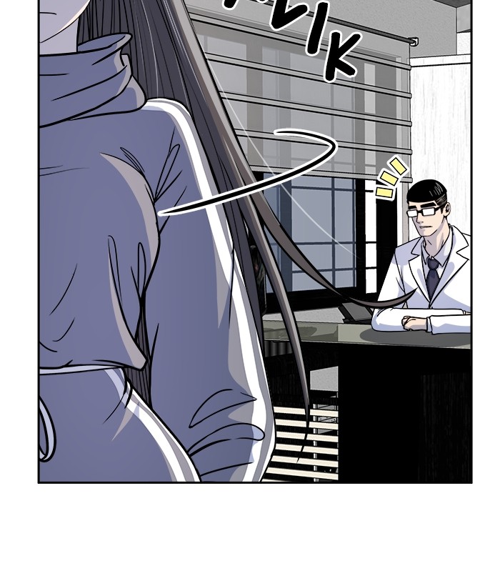 Change Season 2 Chapter 144 - halaman 102