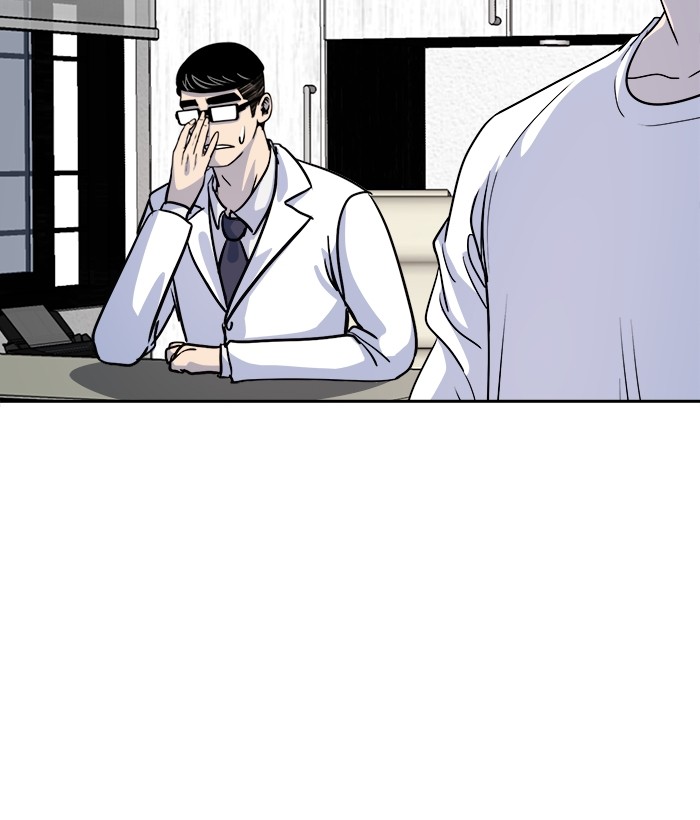 Change Season 2 Chapter 144 - halaman 105
