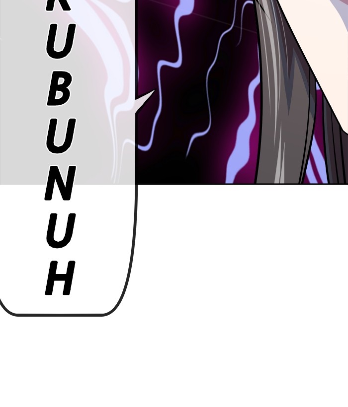Change Season 2 Chapter 144 - halaman 23