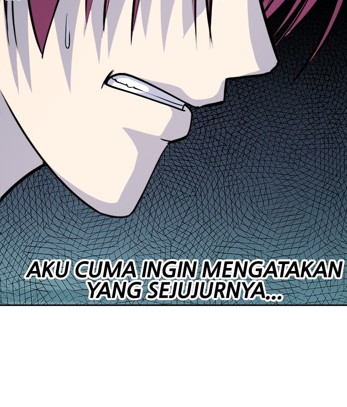 Change Season 2 Chapter 144 - halaman 26