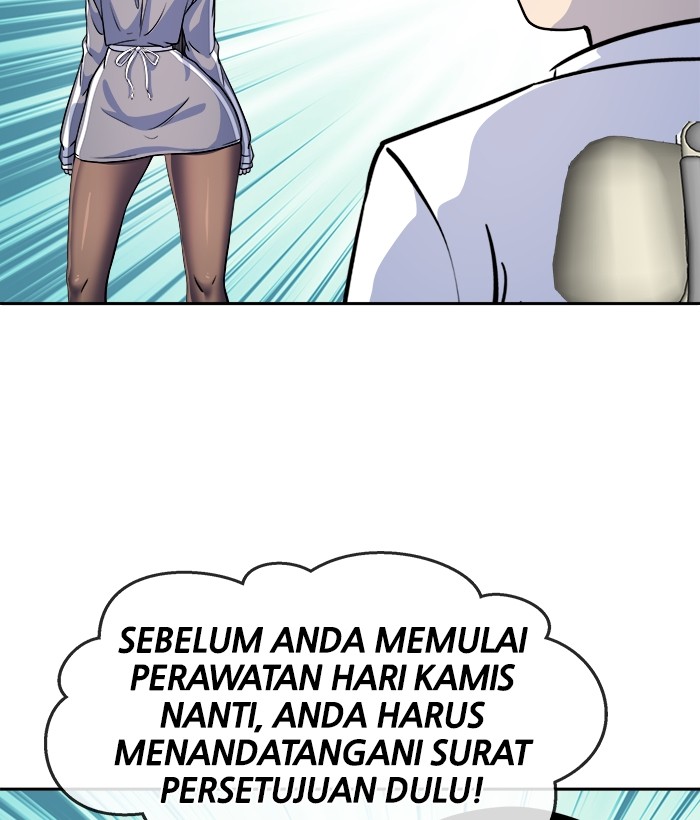 Change Season 2 Chapter 144 - halaman 47
