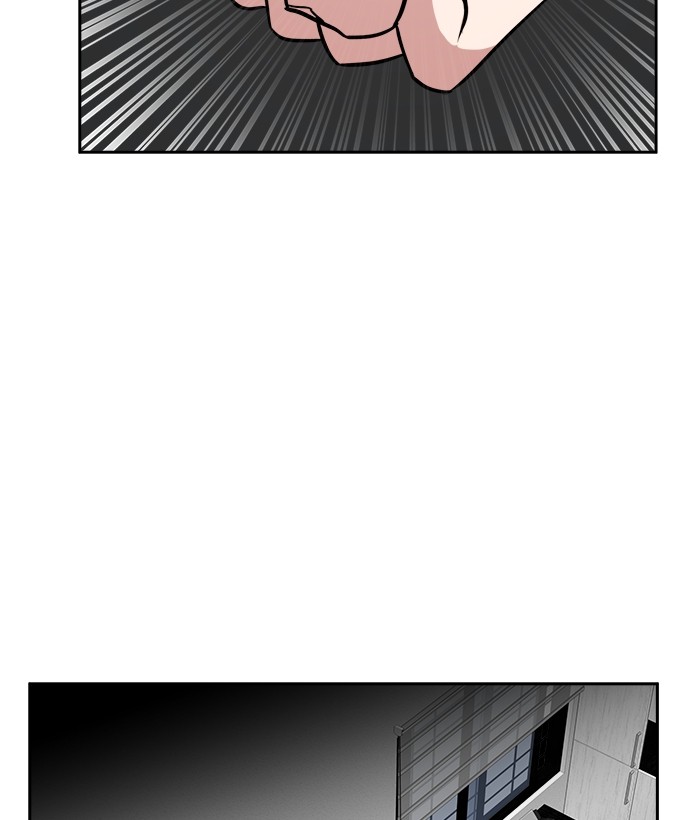 Change Season 2 Chapter 144 - halaman 51