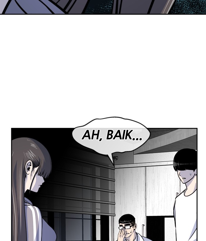 Change Season 2 Chapter 144 - halaman 54