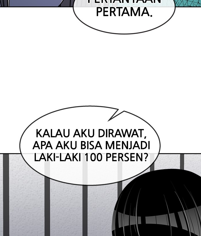 Change Season 2 Chapter 144 - halaman 66