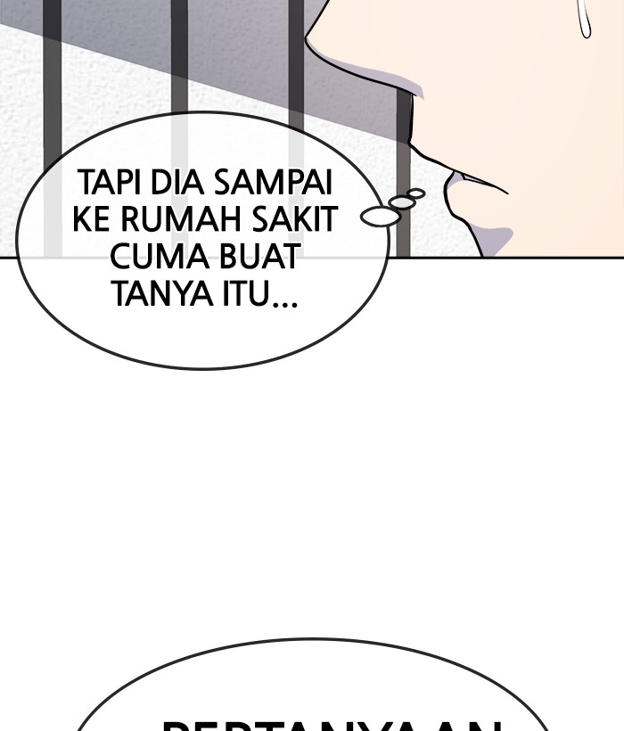 Change Season 2 Chapter 144 - halaman 70